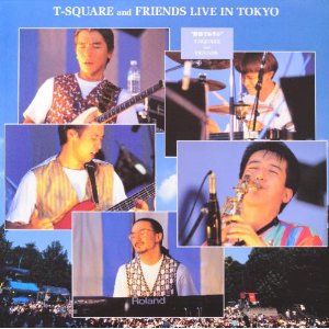 T-SQUARE and Friends Live in Tokyo "野音で遊ぶ"
