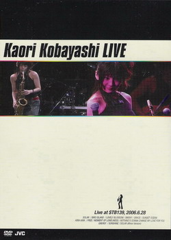 Kaori Kobayashi Live