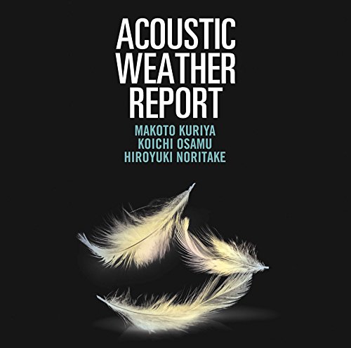 Acoustic Weather Report