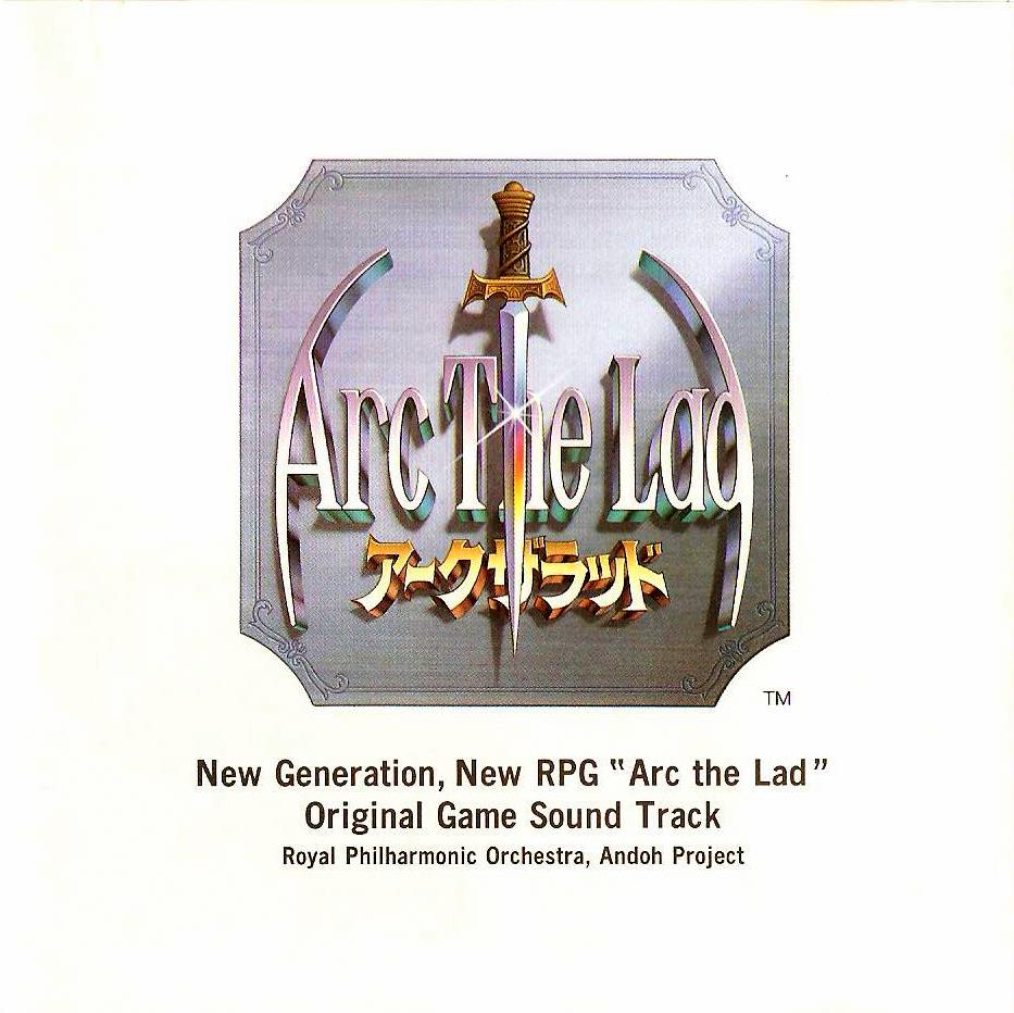 Arc the Lad Original Game Sound Track