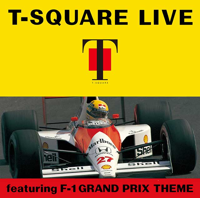 Featuring F-1 Grand Prix Theme