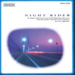 Night Rider