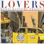 Lovers Lovers