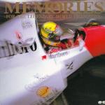 Memories Memories