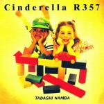 Pacini Sound Factory Vol.1 Cinderella R357