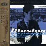 Illusion