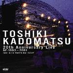 20th Anniversary Live Af -1993~2001