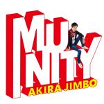 Munity Munity