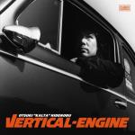 Vertical-Engine