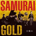 SAMURAI GOLD