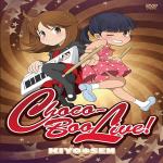 Choco-Boo Live!