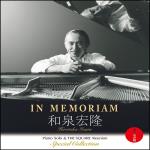 IN MEMORIAM :和泉宏隆 / THE SQUARE Reunion Special Live Collection