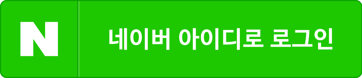 Log in with Naver